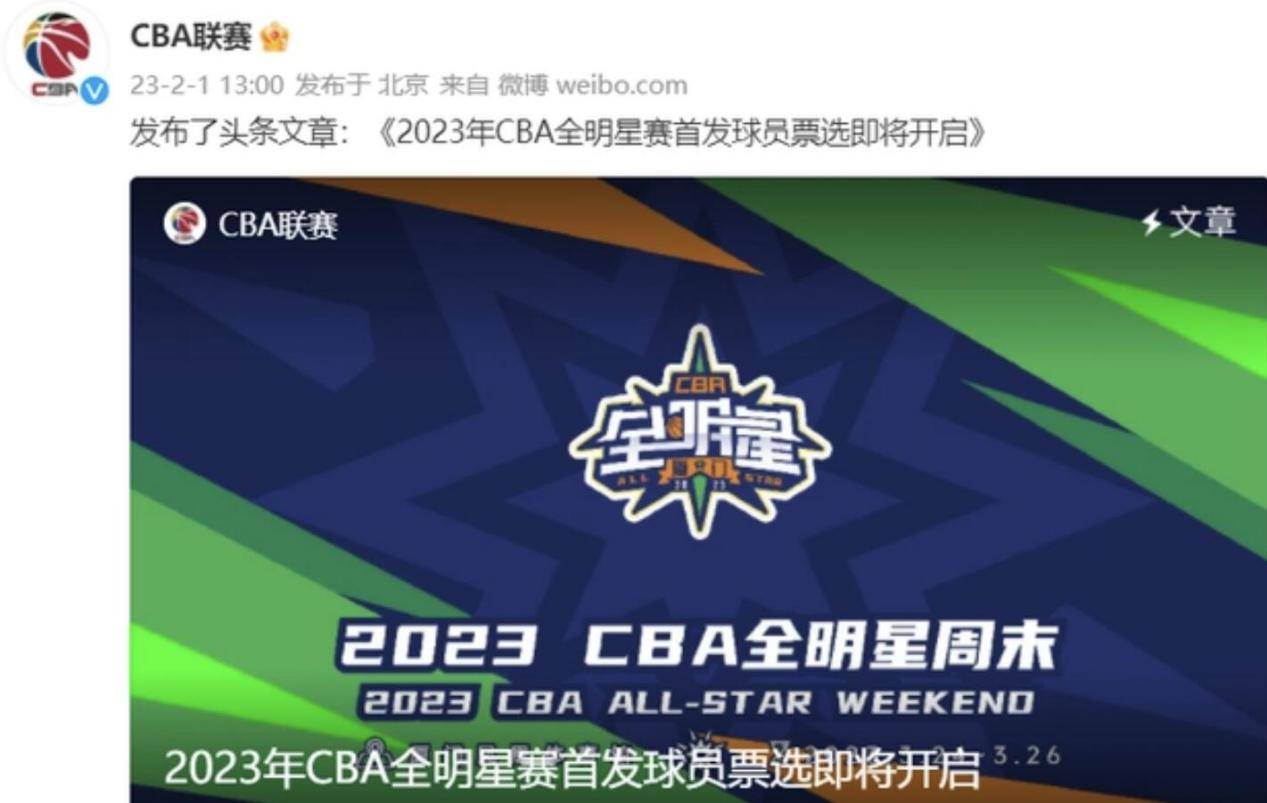 🥀2026🎱世界杯🐔让球开户🚭cba球员注册和报名 🏆hg08体育38368·CC🎁 🥀2026🎱世界杯🐔让球开户🚭cba球员注册和报名 🏆hg08体育38368·CC🎁