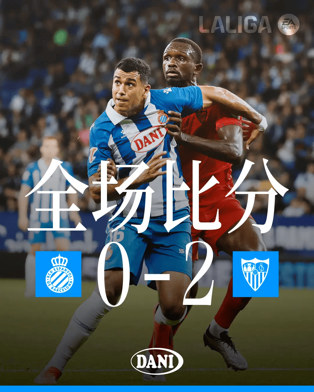 🥀2026🎱世界杯🐔让球开户🚭塞维利亚对西班牙比分最新 🏆hg08体育38368·CC🎁 