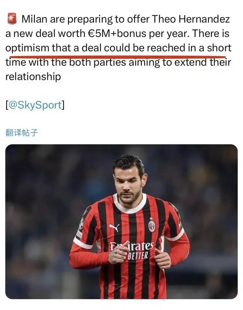 🥀2026🎱世界杯🐔让球开户🚭意甲球员最低年薪多少 🏆hg08体育38368·CC🎁 🥀2026🎱世界杯🐔让球开户🚭意甲球员最低年薪多少 🏆hg08体育38368·CC🎁