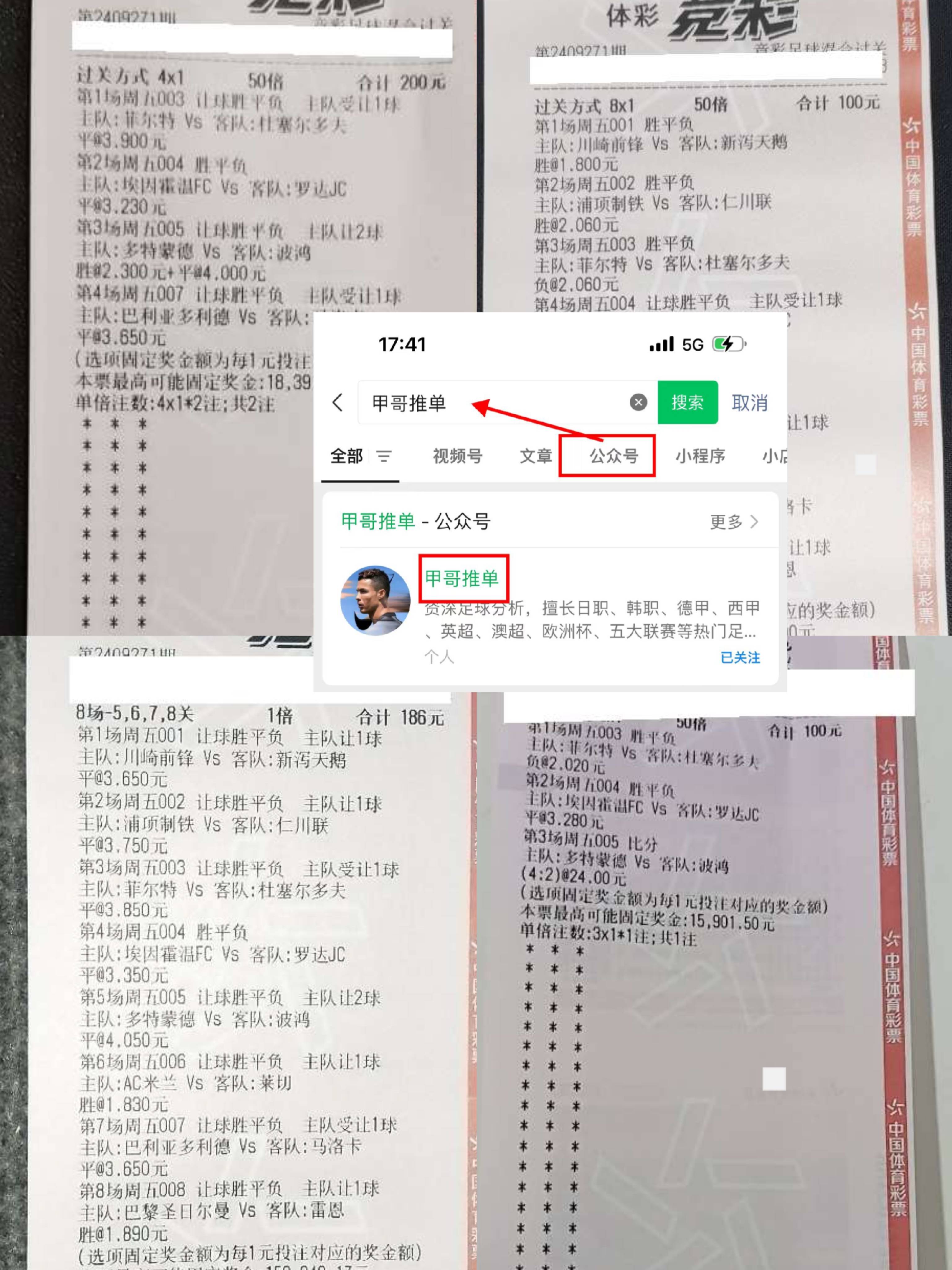 🥀2026🎱世界杯🐔让球开户🚭曼城vs纽卡斯尔联比分 🏆hg08体育38368·CC🎁 