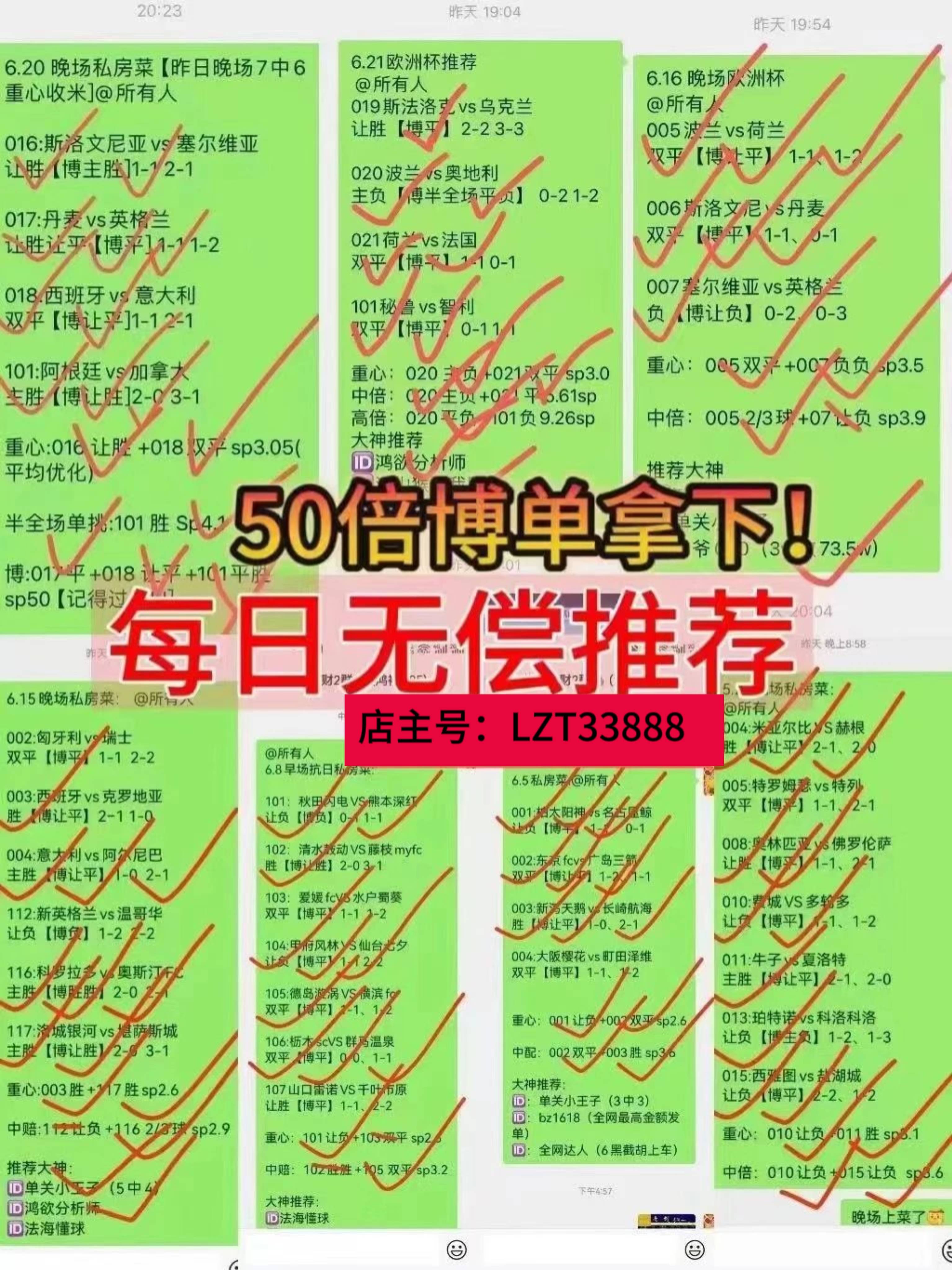 🥀2026🎱世界杯🐔让球开户🚭洛里昂对斯特拉斯堡比分预测 🏆hg08体育38368·CC🎁 