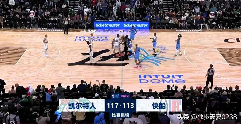 🥀2026🎱世界杯🐔让球开户🚭萨克拉门托国王vs波士顿凯尔特人赛前预测 🏆hg08体育38368·CC🎁 🥀2026🎱世界杯🐔让球开户🚭萨克拉门托国王vs波士顿凯尔特人赛前预测 🏆hg08体育38368·CC🎁