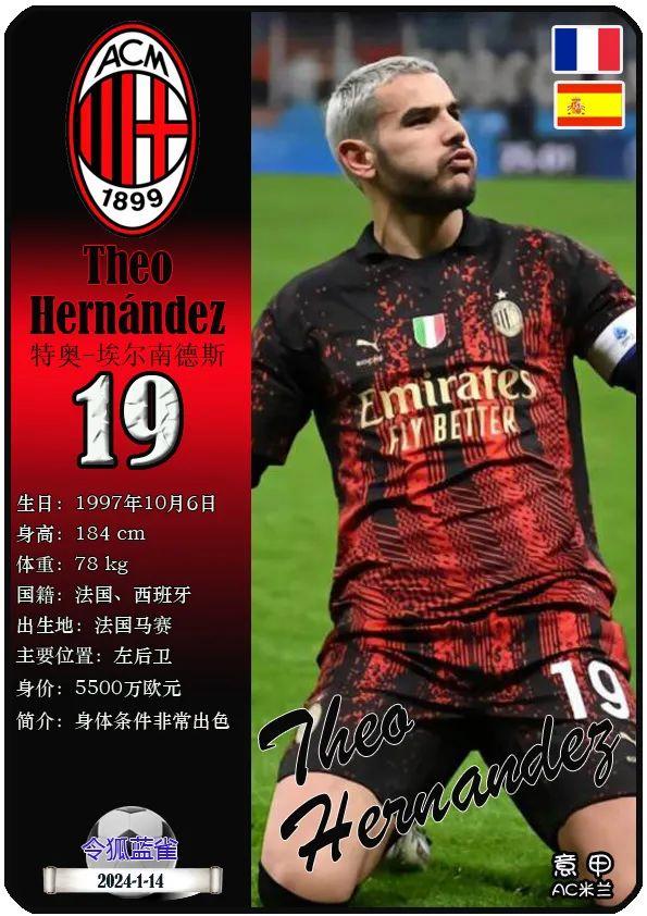 🥀2026🎱世界杯🐔让球开户🚭近20年意甲冠军 🏆hg08体育38368·CC🎁 