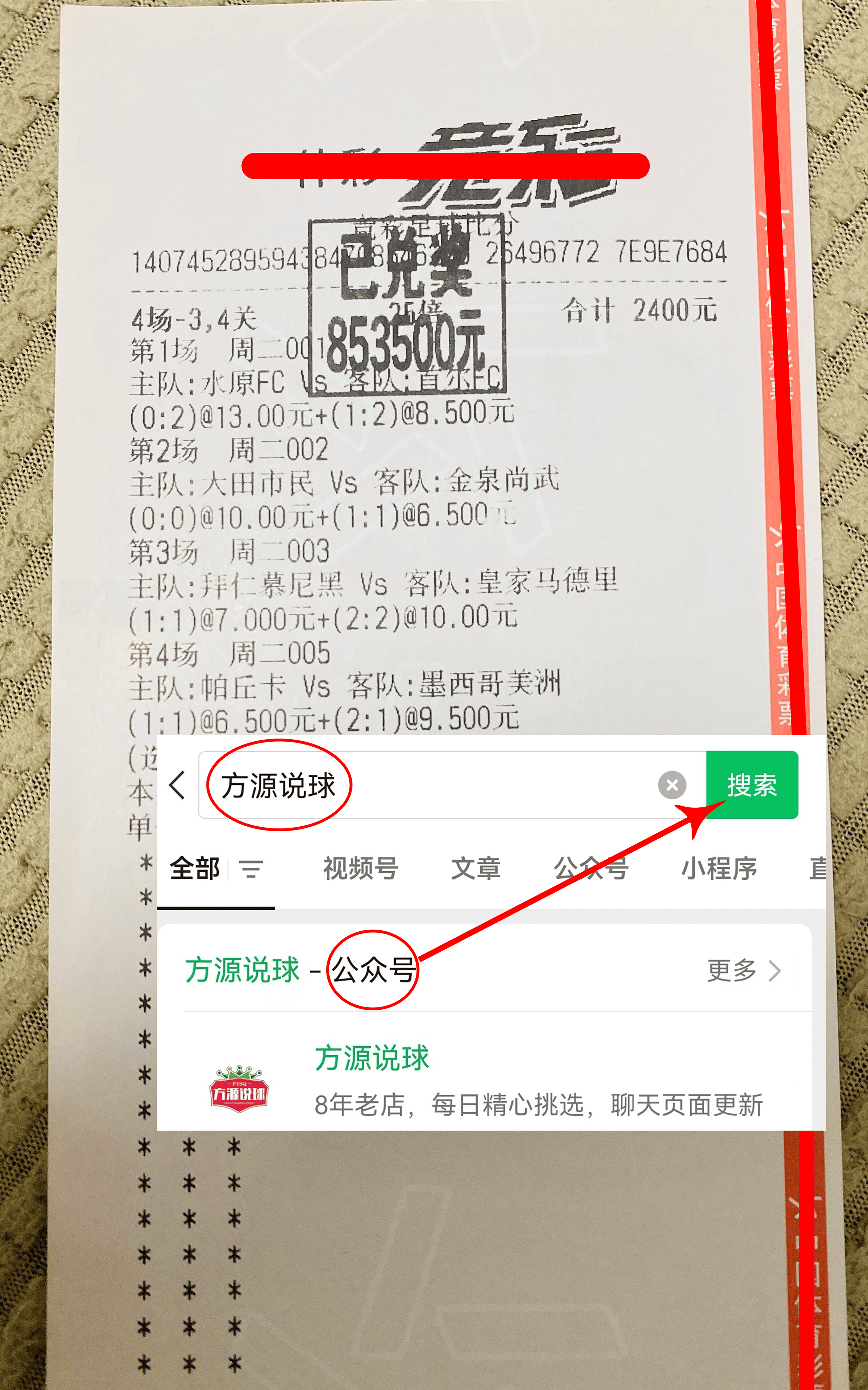 🥀2026🎱世界杯🐔让球开户🚭科隆VS霍芬海姆比分预测 🏆hg08体育38368·CC🎁 