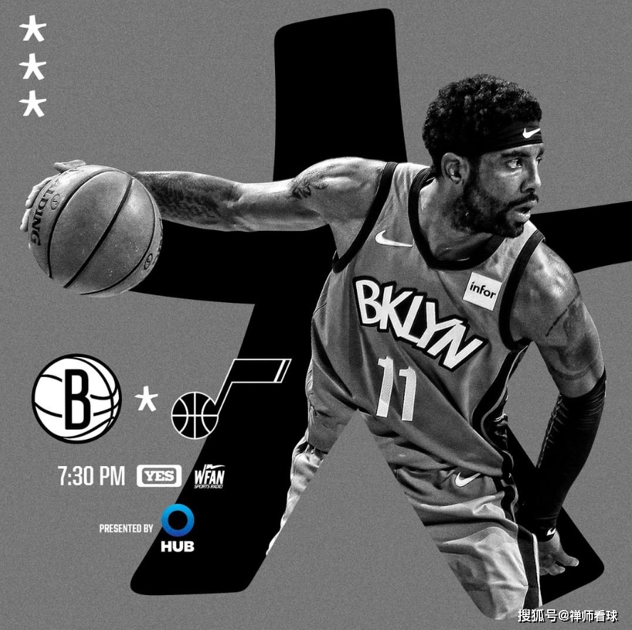 🥀2026🎱世界杯🐔让球开户🚭犹他爵士vs布鲁克林篮网对阵预测 🏆hg08体育38368·CC🎁 