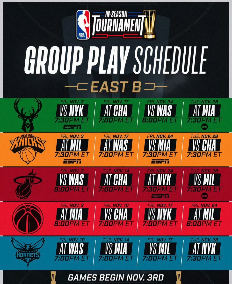 🥀2026🎱世界杯🐔让球开户🚭nba从几月打到几月 🏆hg08体育38368·CC🎁 