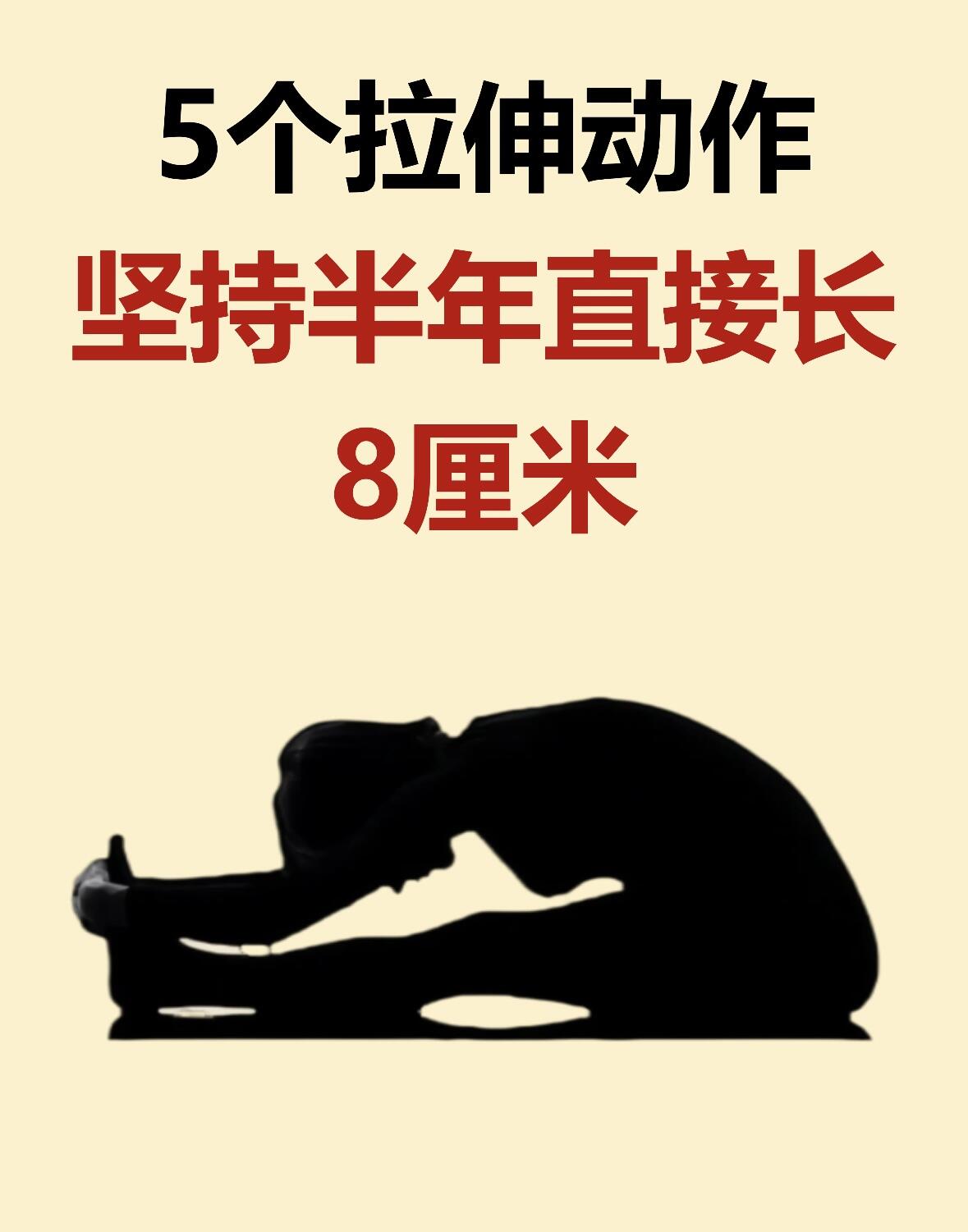 🥀2026🎱世界杯🐔让球开户🚭乔丹骨骼线闭合为什么还能长高 🏆hg08体育38368·CC🎁 