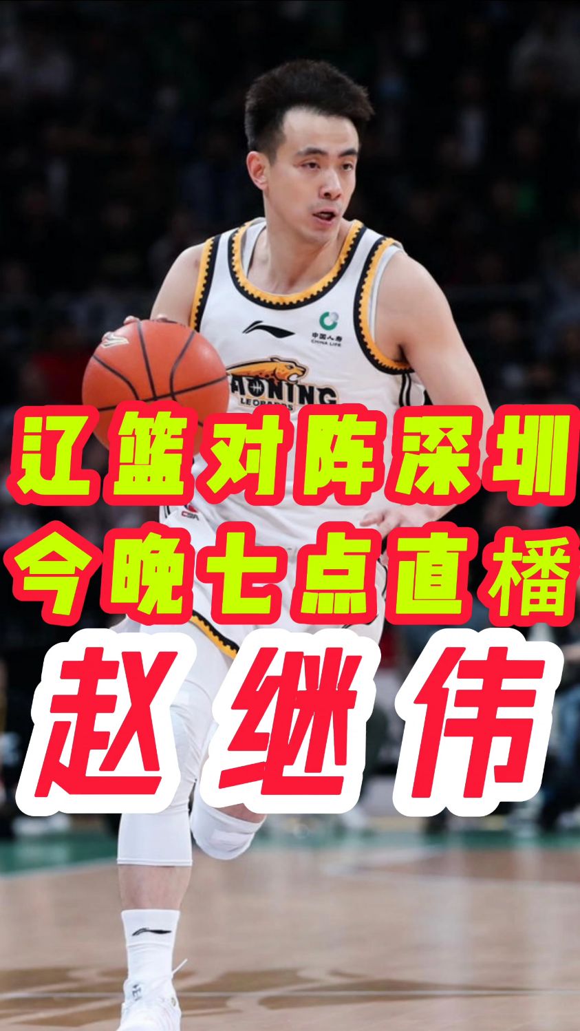 🥀2026🎱世界杯🐔让球开户🚭什么网站能看cba直播 🏆hg08体育38368·CC🎁 