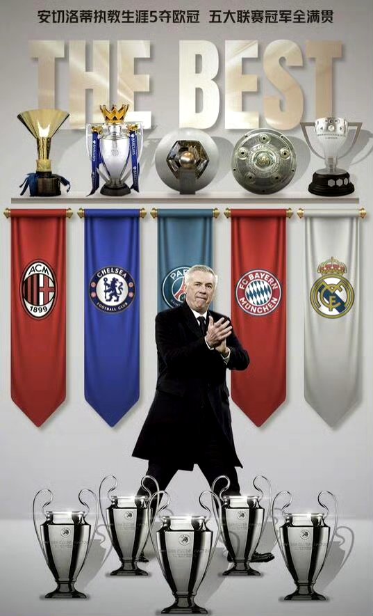 🥀2026🎱世界杯🐔让球开户🚭上赛季意甲冠军 🏆hg08体育38368·CC🎁 