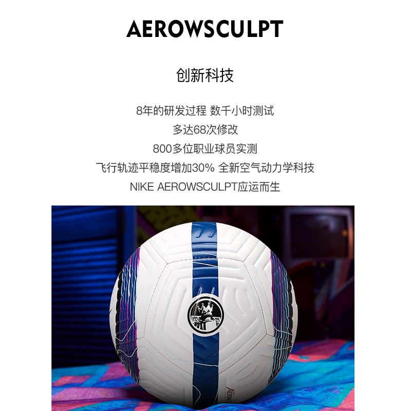 🥀2026🎱世界杯🐔让球开户🚭英超比赛用球 🏆hg08体育38368·CC🎁 