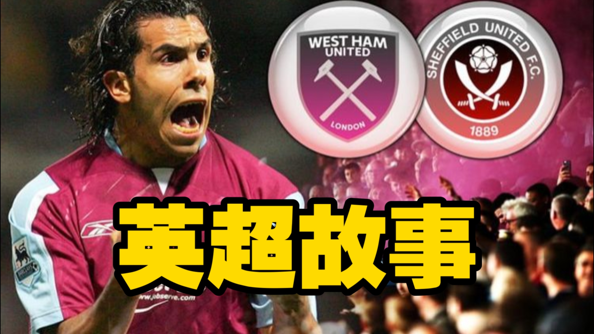 🥀2026🎱世界杯🐔让球开户🚭谢菲联vs西汉姆比分 🏆hg08体育38368·CC🎁 