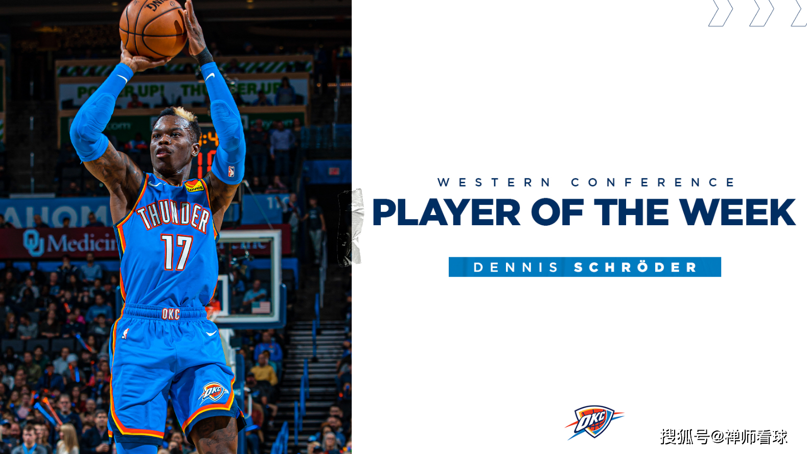 🥀2026🎱世界杯🐔让球开户🚭孟菲斯灰熊vs俄克拉荷马城雷霆赛前预测 🏆hg08体育38368·CC🎁 