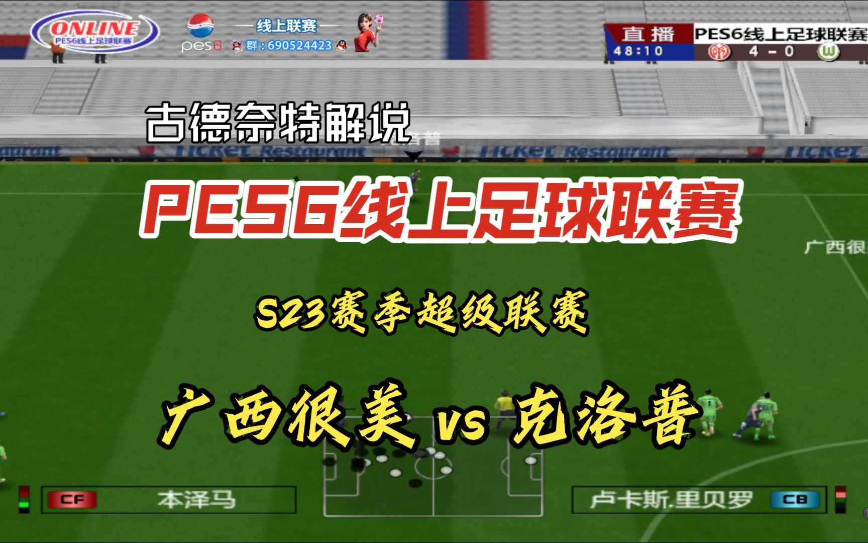 🥀2026🎱世界杯🐔让球开户🚭美职业足球比赛赛程直播 🏆hg08体育38368·CC🎁 