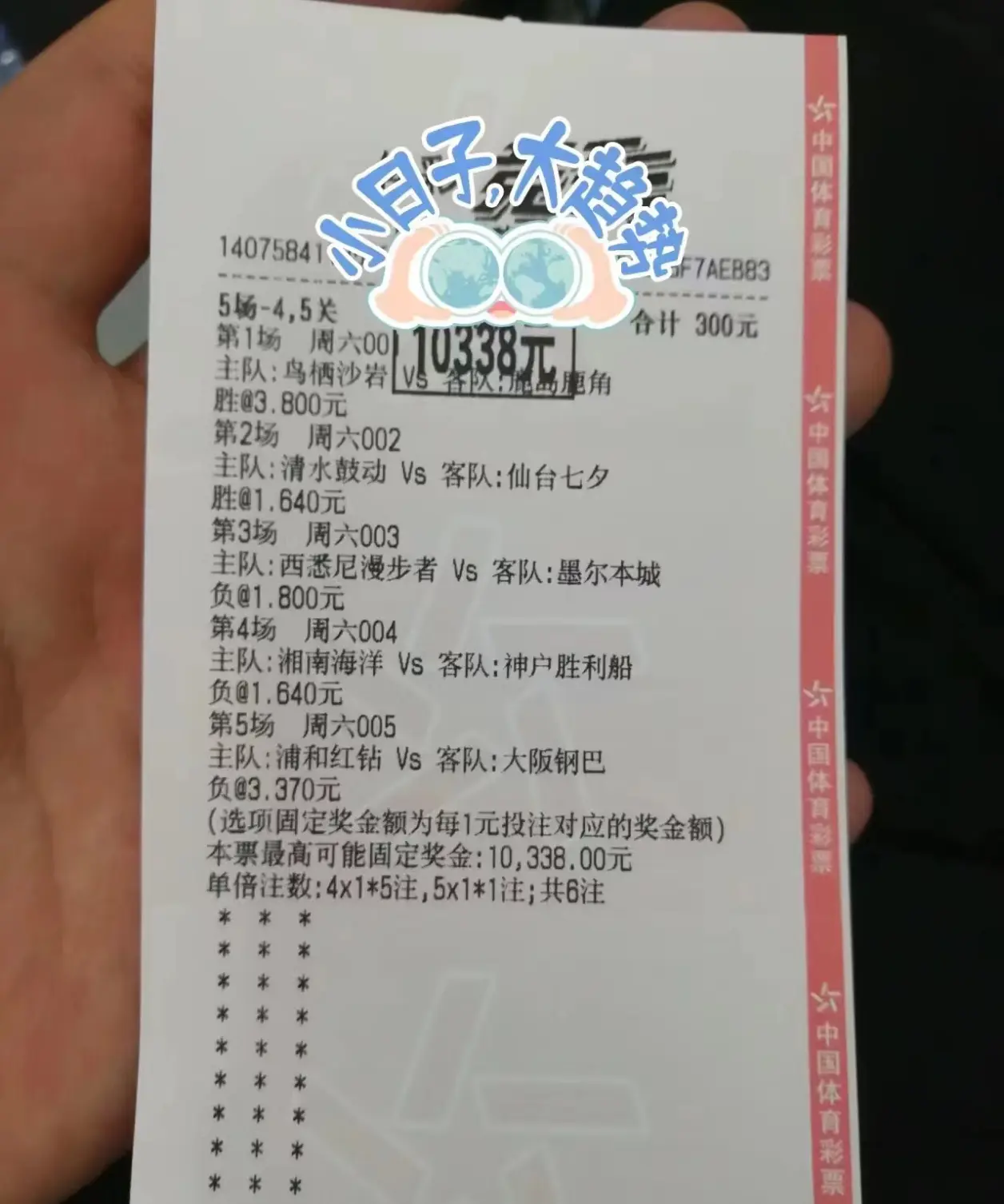 🥀2026🎱世界杯🐔让球开户🚭德甲勒沃库森VS多特蒙德比分预测 🏆hg08体育38368·CC🎁 