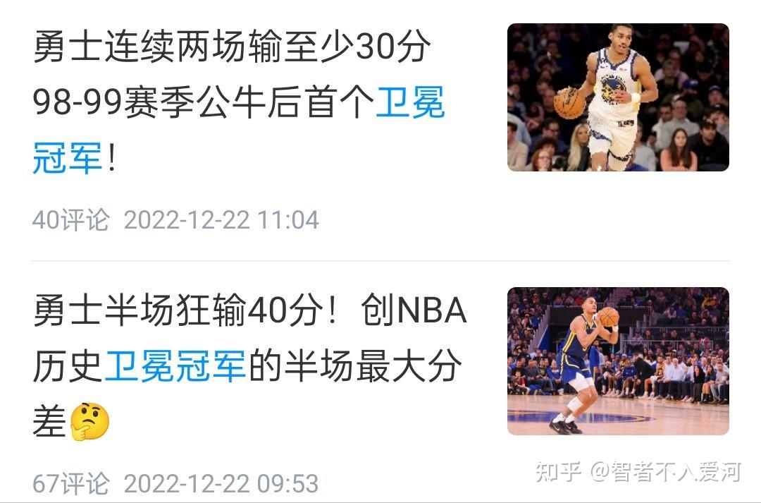 🥀2026🎱世界杯🐔让球开户🚭金州勇士vs亚特兰大老鹰赛前预测 🏆hg08体育38368·CC🎁 🥀2026🎱世界杯🐔让球开户🚭金州勇士vs亚特兰大老鹰赛前预测 🏆hg08体育38368·CC🎁