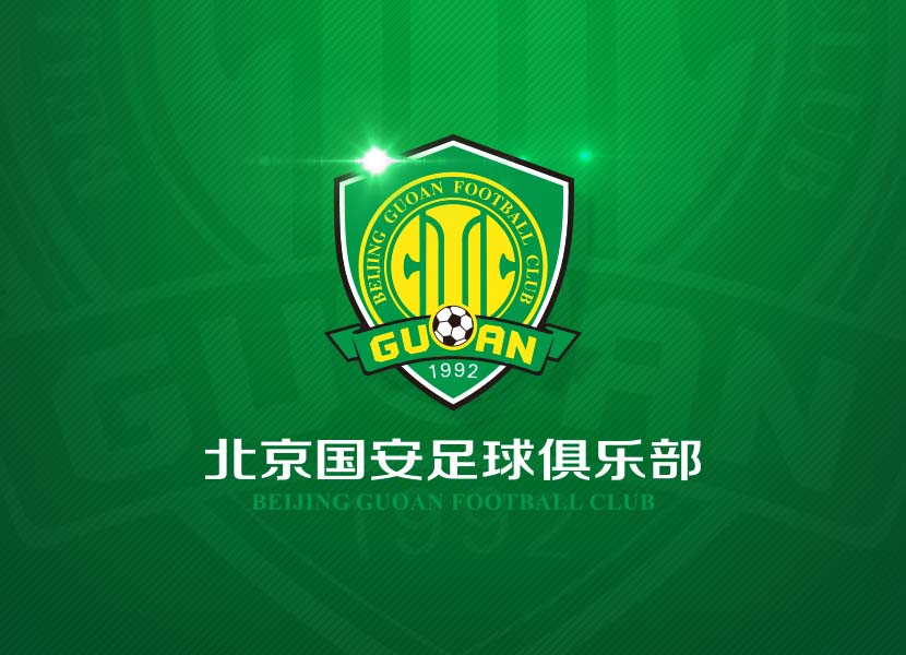 🥀2026🎱世界杯🐔让球开户🚭北京国安官网订票网站 🏆hg08体育38368·CC🎁 