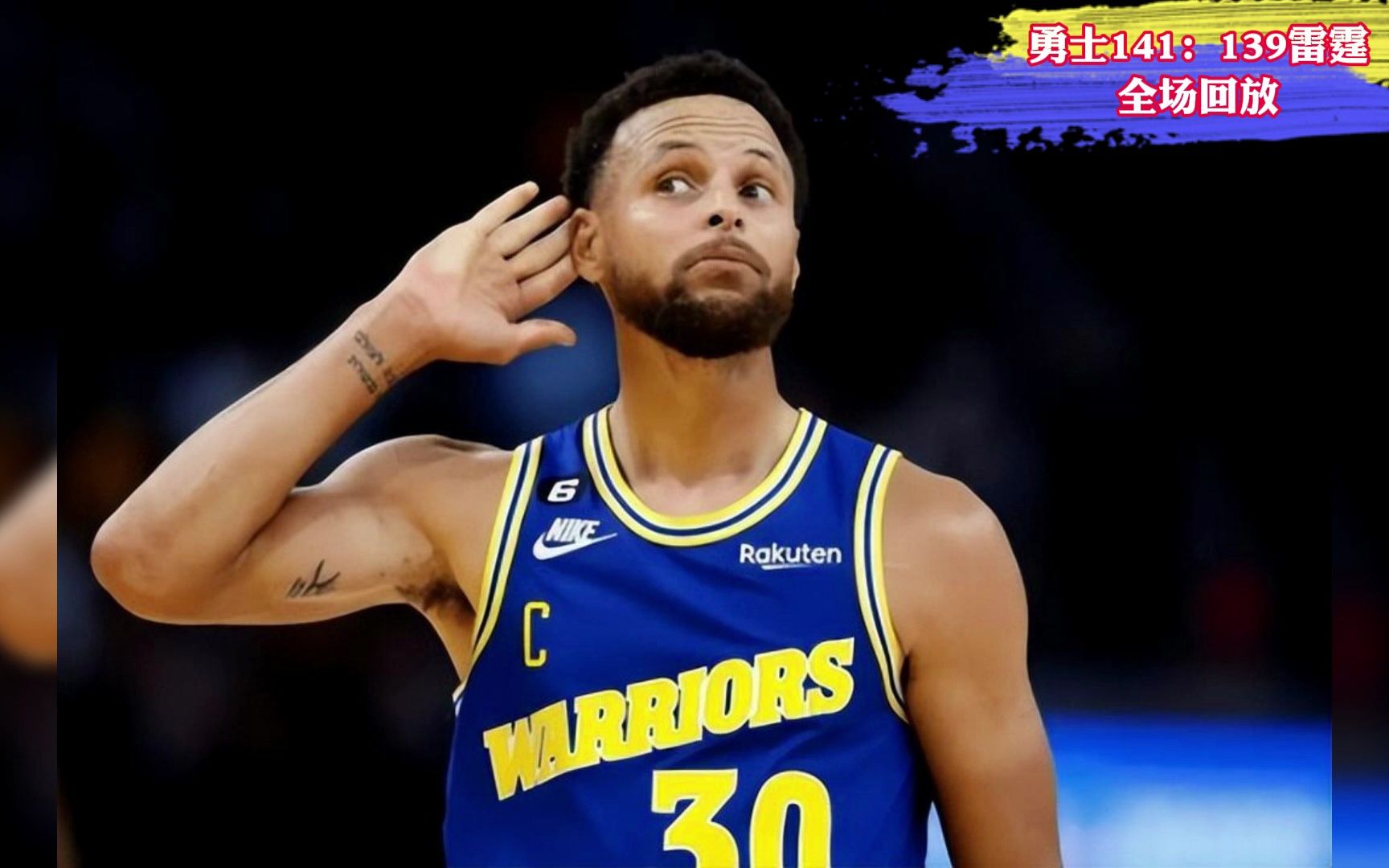 🥀2026🎱世界杯🐔让球开户🚭nba季前赛录像回放国语 🏆hg08体育38368·CC🎁 