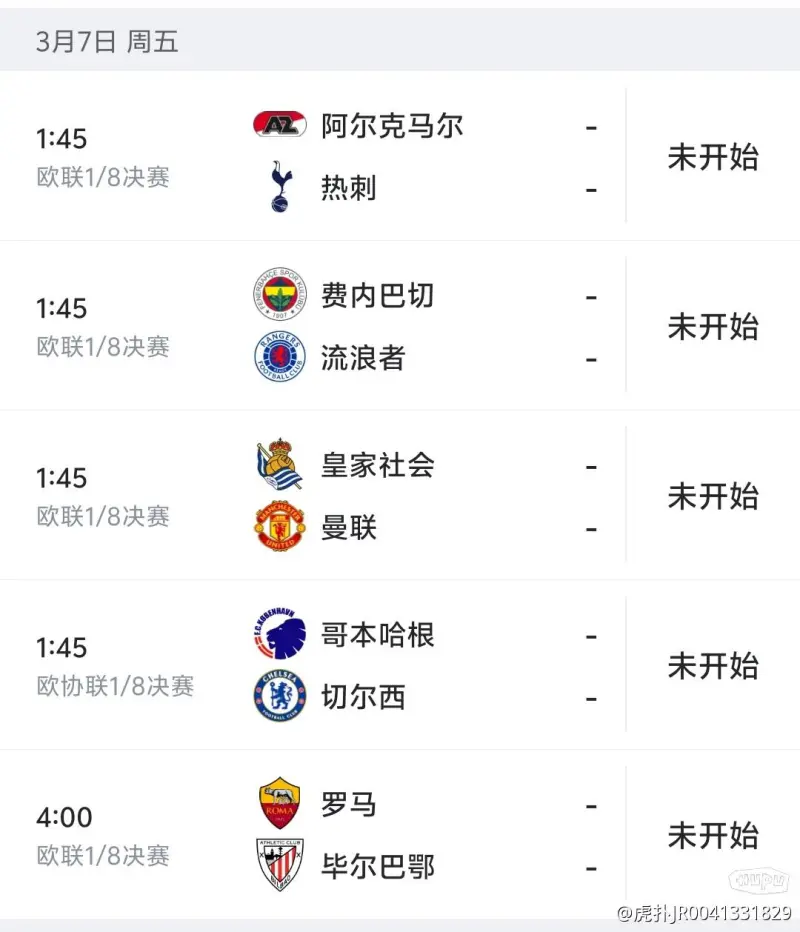 🥀2026🎱世界杯🐔让球开户🚭nba常规赛赛程怎么安排的 🏆hg08体育38368·CC🎁 