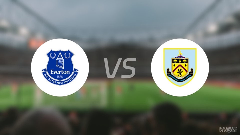 🥀2026🎱世界杯🐔让球开户🚭纽卡斯尔联VS伯恩利阵容预测 🏆hg08体育38368·CC🎁 