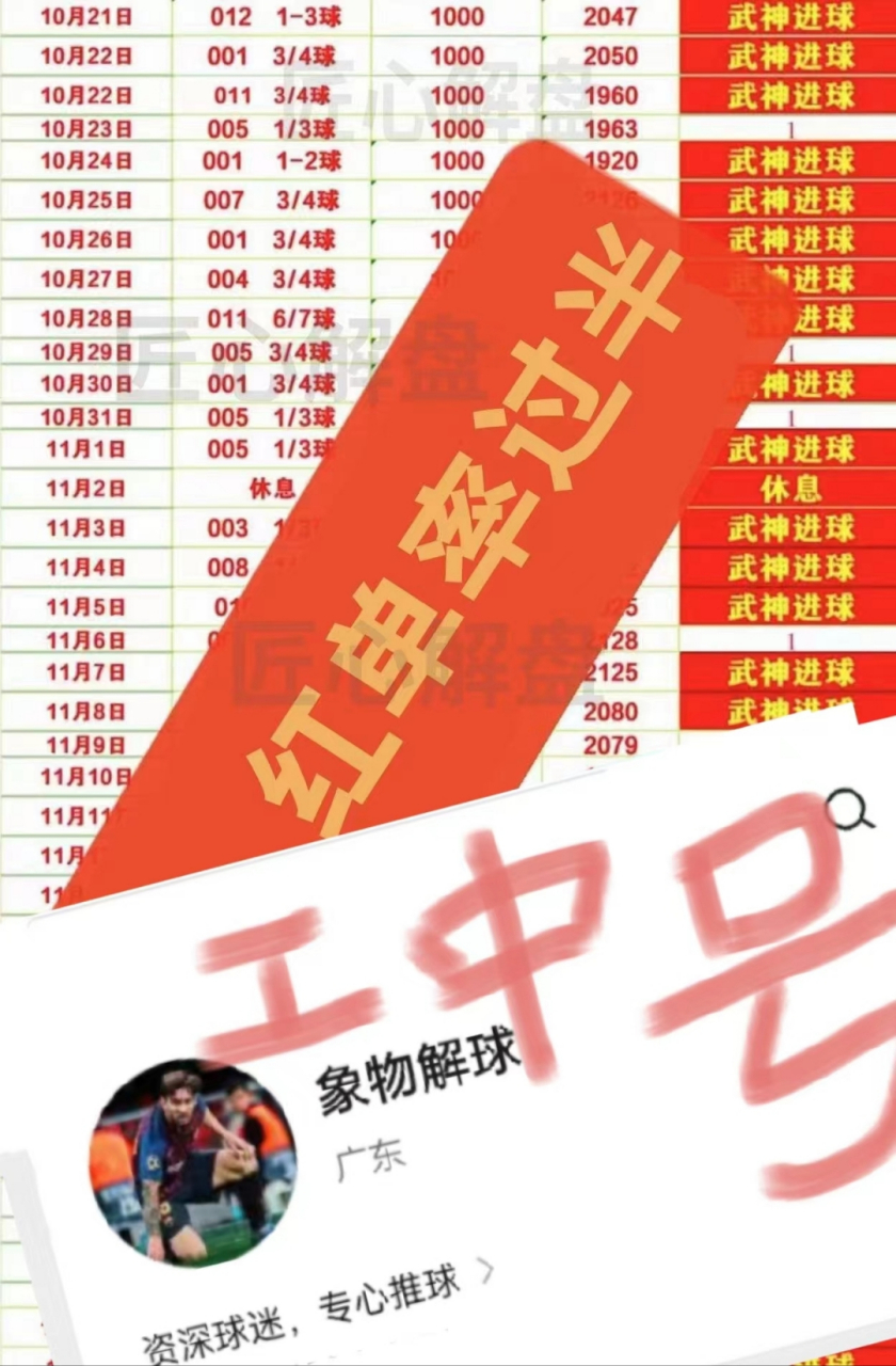 🥀2026🎱世界杯🐔让球开户🚭切尔西VS谢菲尔德联队对阵预测 🏆hg08体育38368·CC🎁 🥀2026🎱世界杯🐔让球开户🚭切尔西VS谢菲尔德联队对阵预测 🏆hg08体育38368·CC🎁