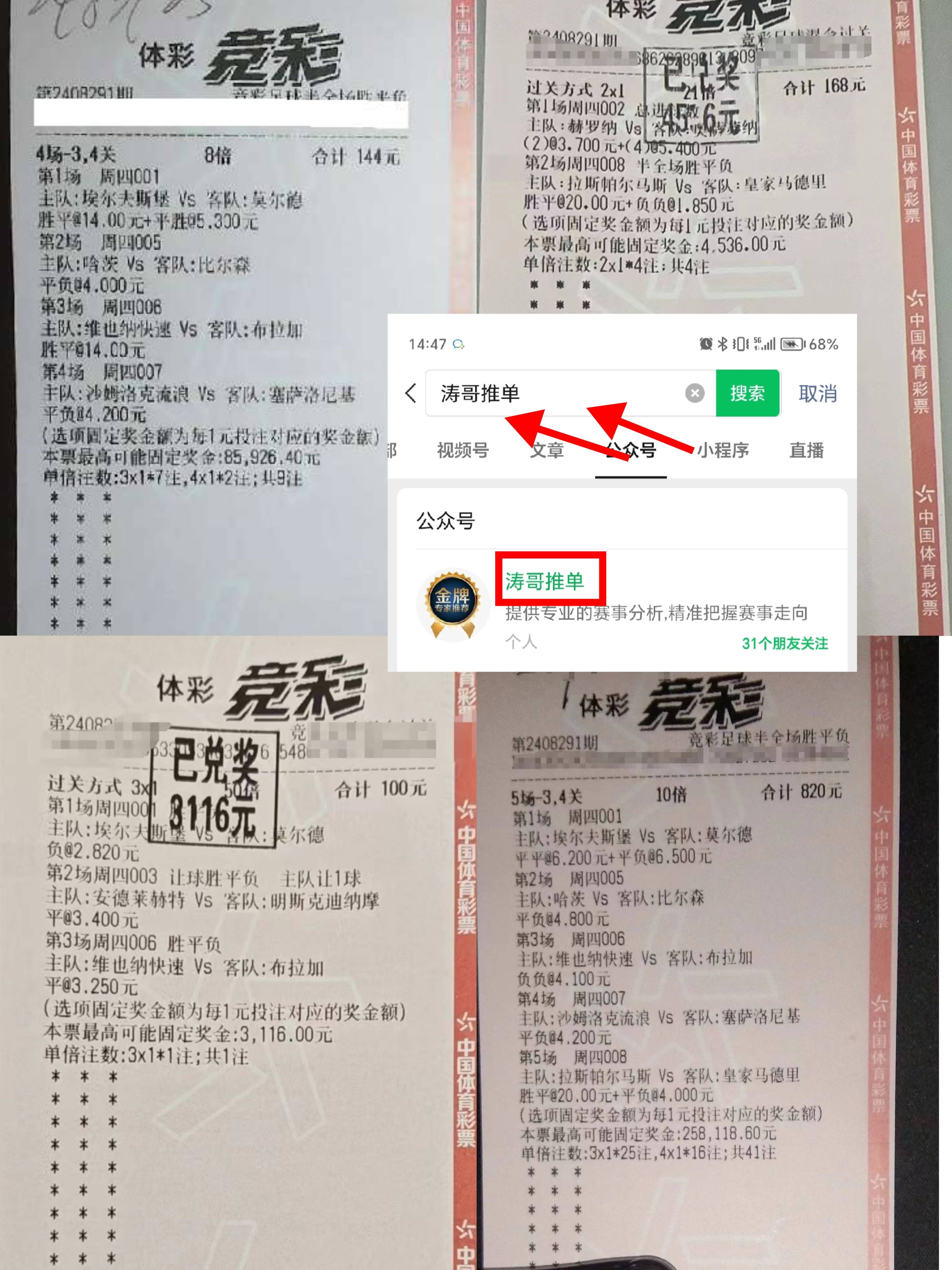 🥀2026🎱世界杯🐔让球开户🚭圣安东尼奥马刺vs菲尼克斯太阳比分预测 🏆hg08体育38368·CC🎁 