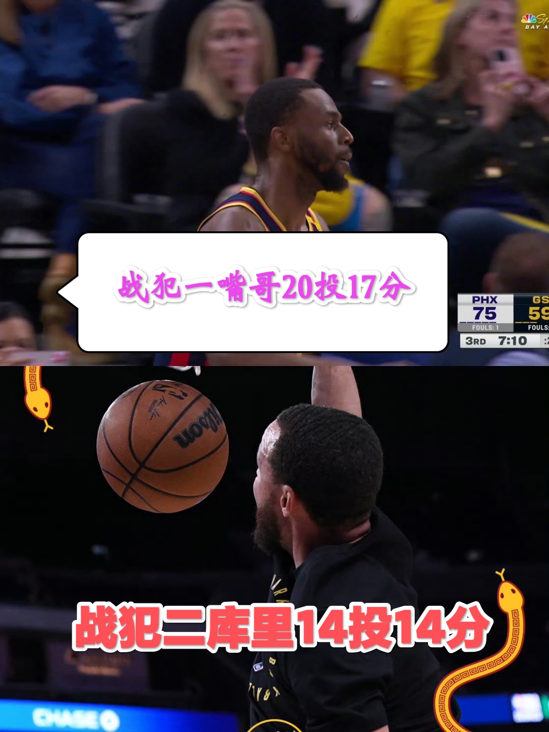 🥀2026🎱世界杯🐔让球开户🚭金州勇士vs菲尼克斯太阳对阵预测 🏆hg08体育38368·CC🎁 