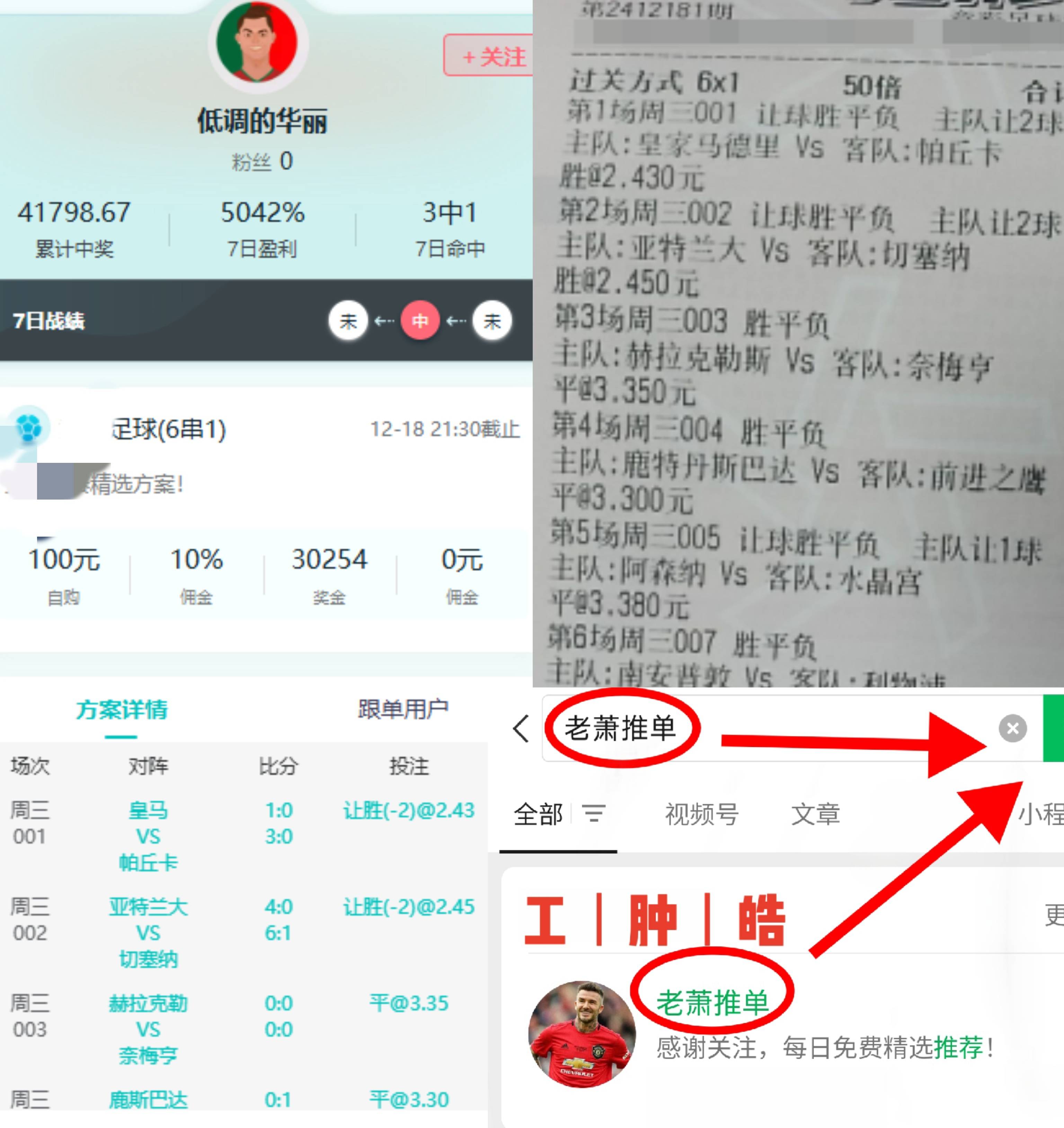 🥀2026🎱世界杯🐔让球开户🚭德甲霍芬海姆VS柏林赫塔比分预测 🏆hg08体育38368·CC🎁 