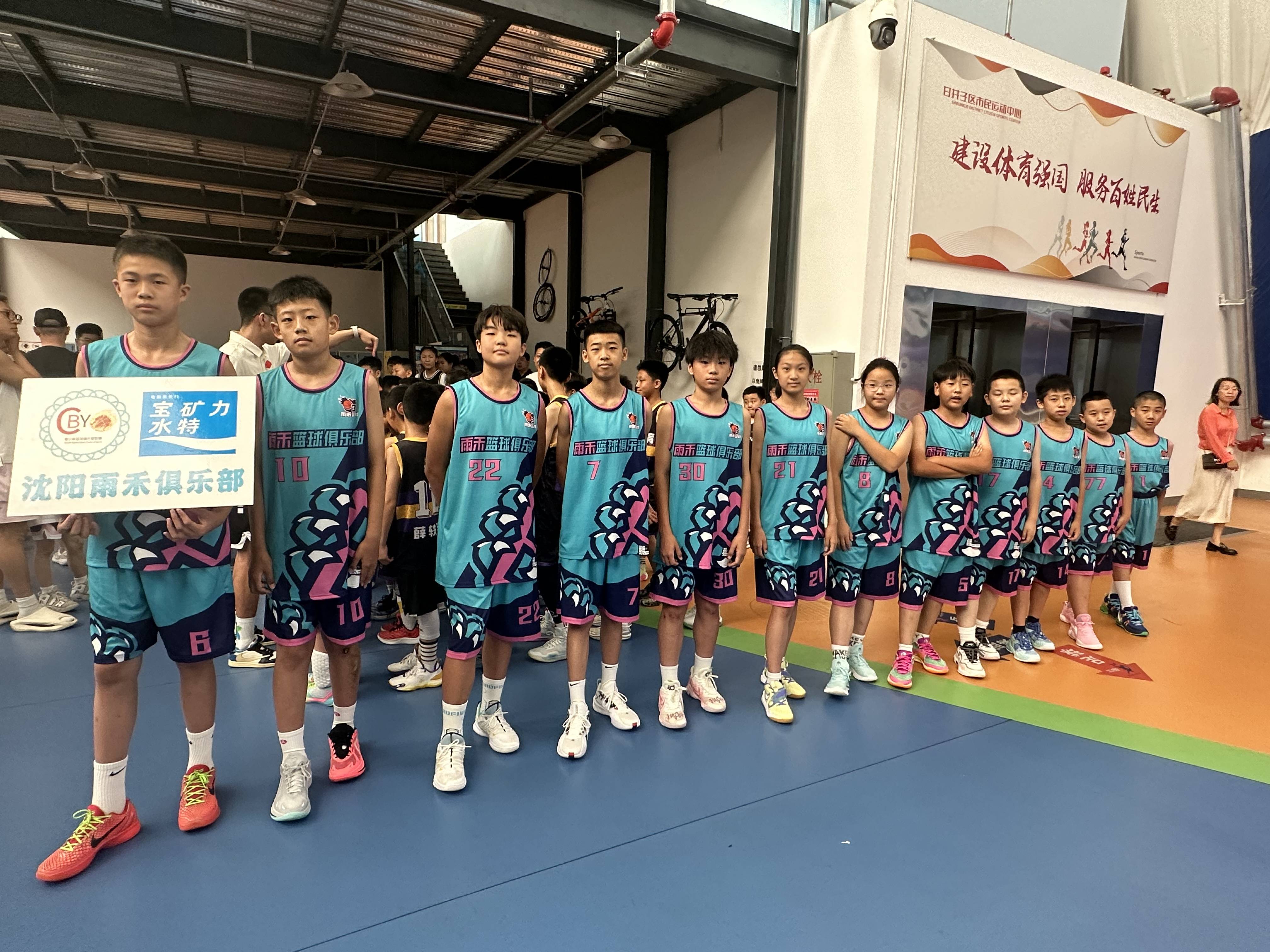 🥀2026🎱世界杯🐔让球开户🚭篮球比赛赢了有奖金吗 🏆hg08体育38368·CC🎁 