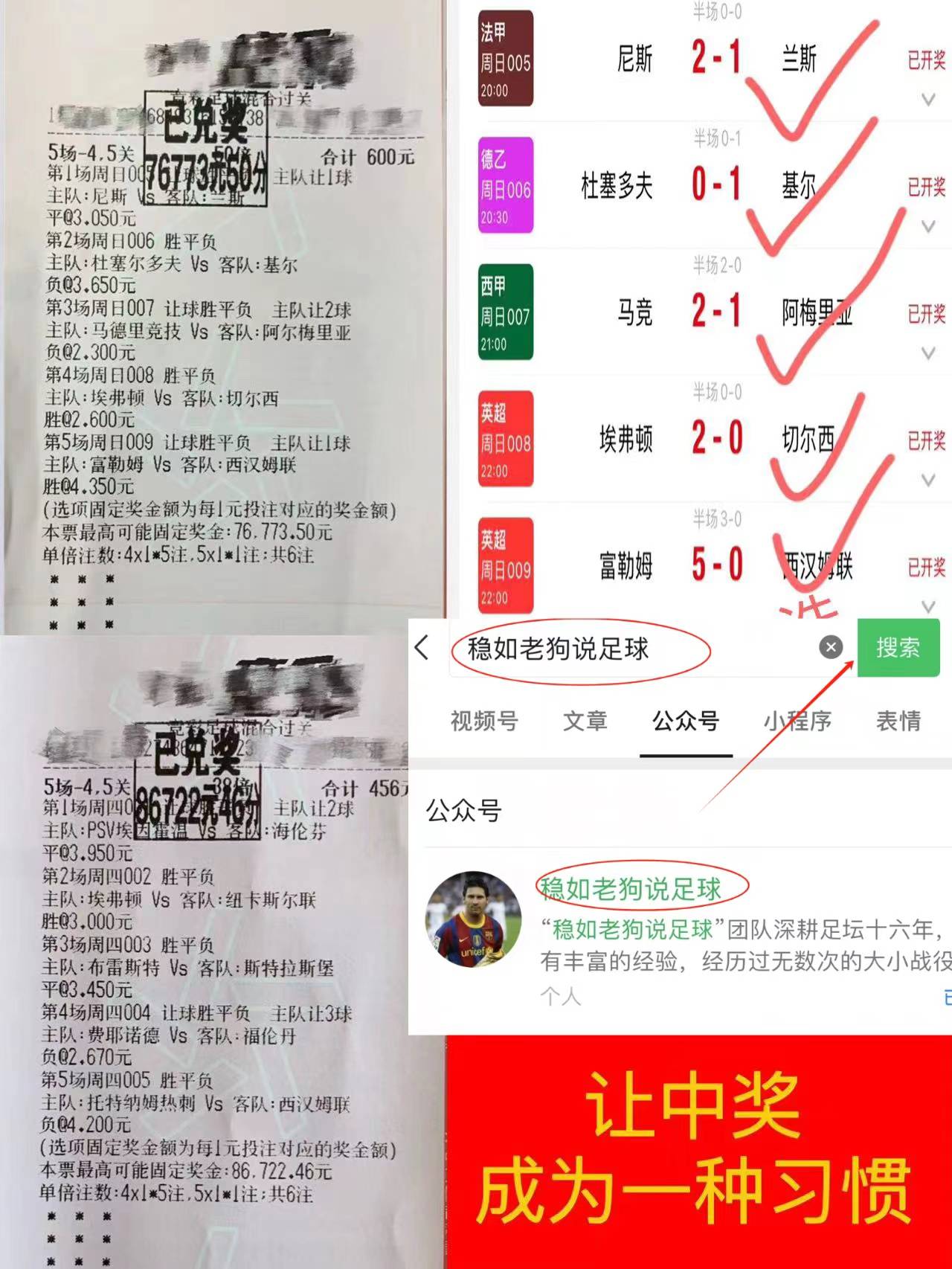 🥀2026🎱世界杯🐔让球开户🚭足球比分及赔付 🏆hg08体育38368·CC🎁 
