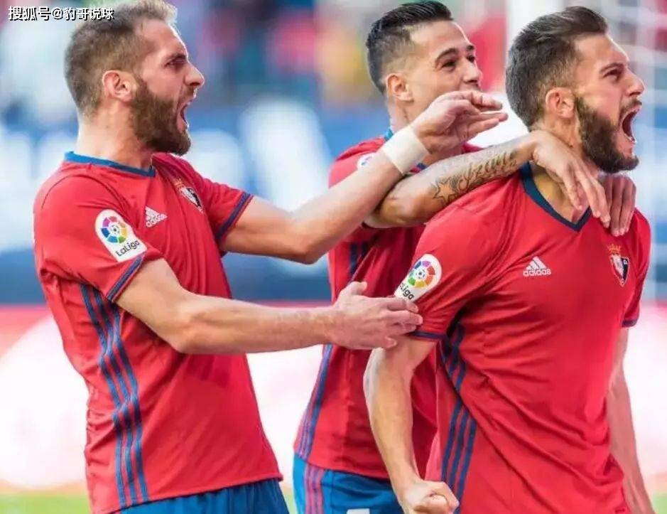 🥀2026🎱世界杯🐔让球开户🚭奥萨苏纳vs阿梅利亚 🏆hg08体育38368·CC🎁 🥀2026🎱世界杯🐔让球开户🚭奥萨苏纳vs阿梅利亚 🏆hg08体育38368·CC🎁