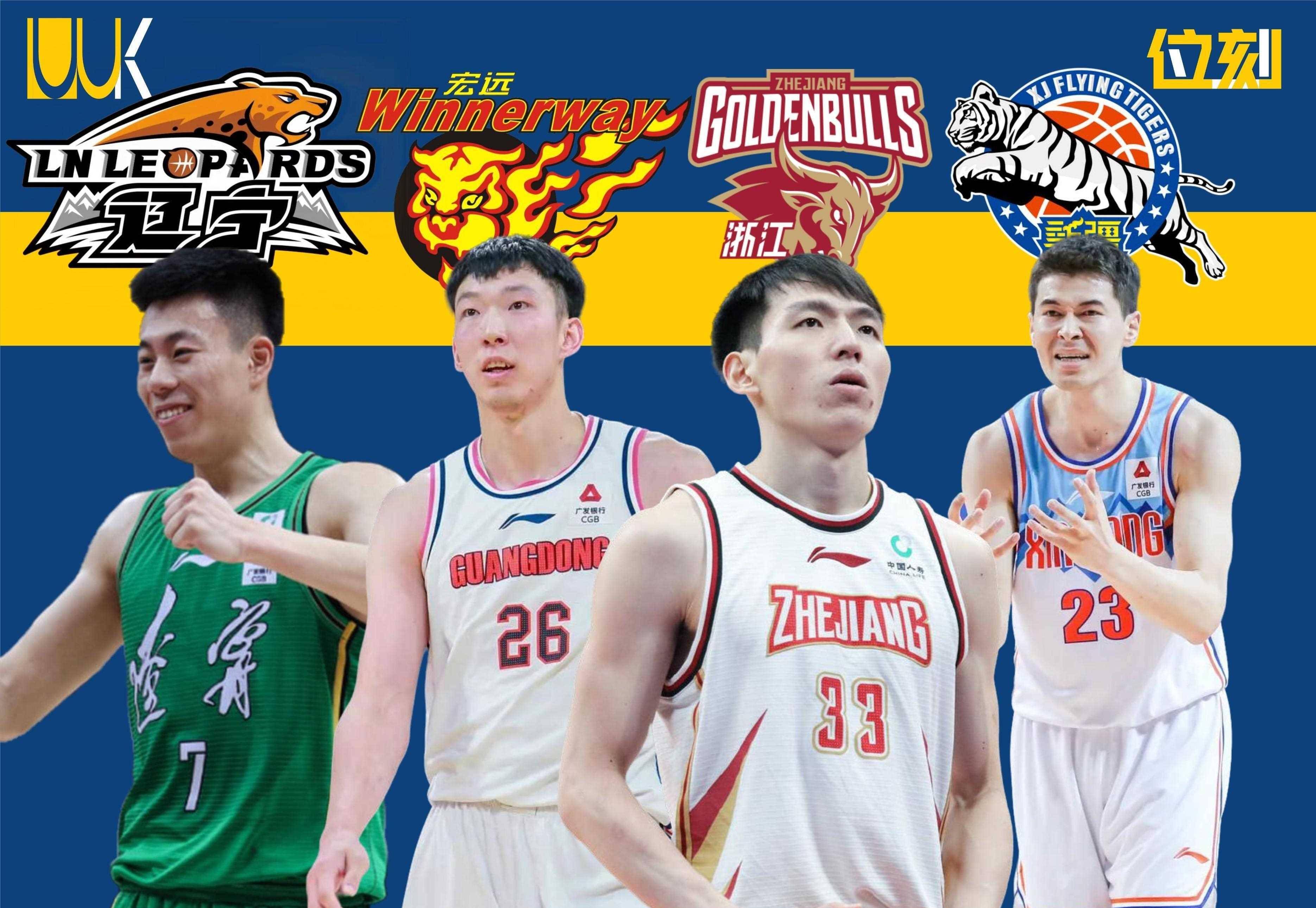 🥀2026🎱世界杯🐔让球开户🚭cba篮球排名前十 🏆hg08体育38368·CC🎁 