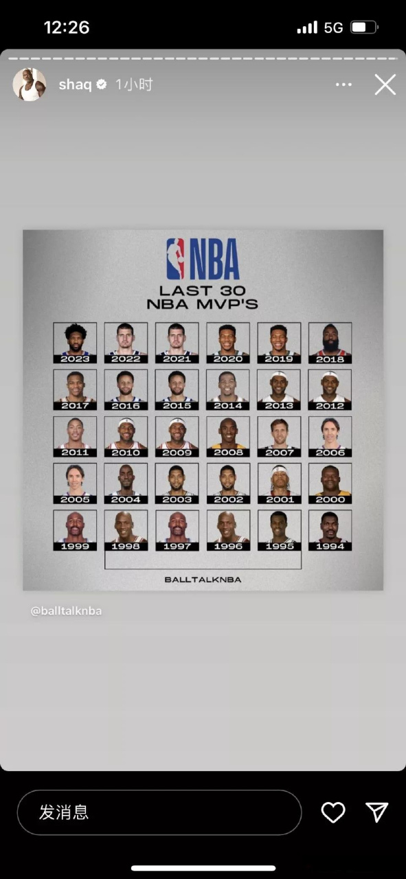 🥀2026🎱世界杯🐔让球开户🚭NBA常规赛MVP投票结果公布 🏆hg08体育38368·CC🎁 