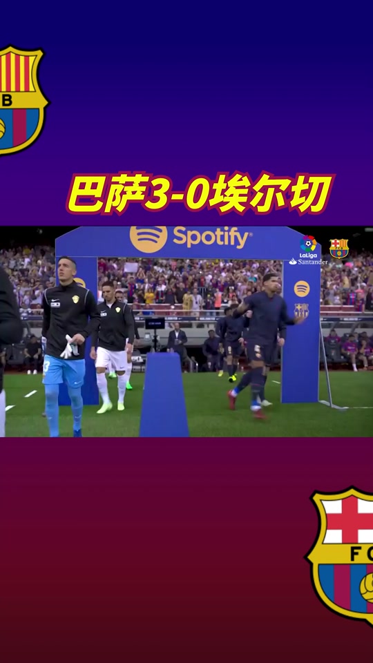 🥀2026🎱世界杯🐔让球开户🚭西甲马德里竞技VS艾尔切比分预测 🏆hg08体育38368·CC🎁 🥀2026🎱世界杯🐔让球开户🚭西甲马德里竞技VS艾尔切比分预测 🏆hg08体育38368·CC🎁