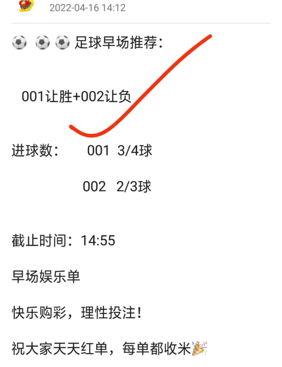 🥀2026🎱世界杯🐔让球开户🚭西班牙人VS巴列卡诺比分预测 🏆hg08体育38368·CC🎁 🥀2026🎱世界杯🐔让球开户🚭西班牙人VS巴列卡诺比分预测 🏆hg08体育38368·CC🎁