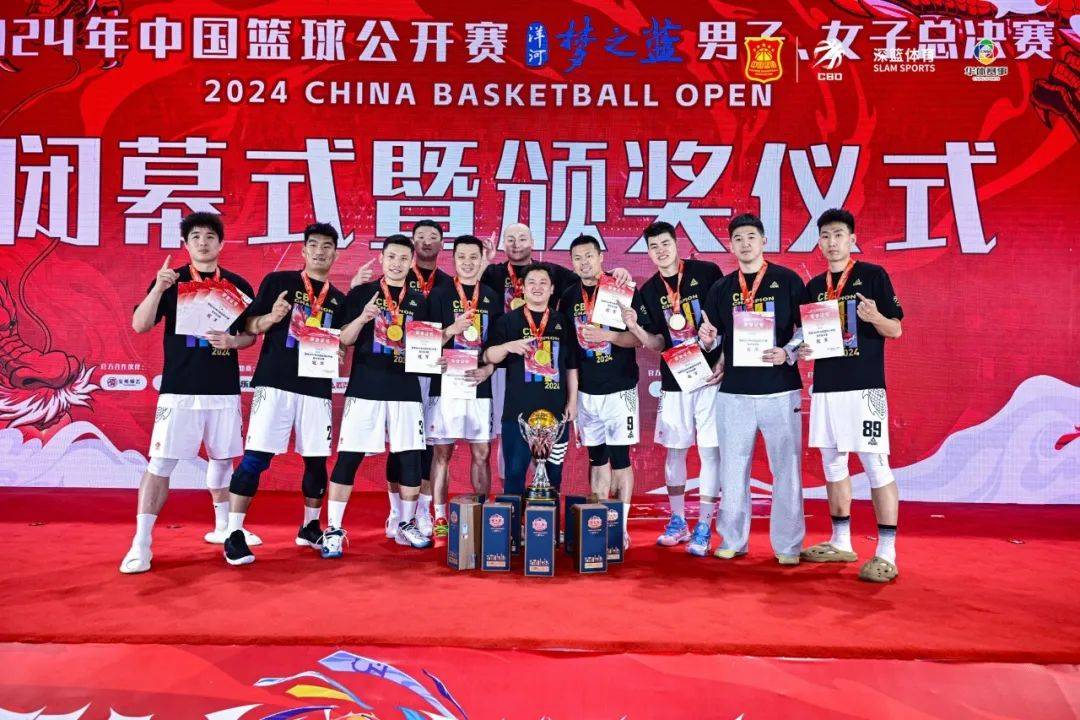 🥀2026🎱世界杯🐔让球开户🚭中国篮球注册人数2024 🏆hg08体育38368·CC🎁 🥀2026🎱世界杯🐔让球开户🚭中国篮球注册人数2024 🏆hg08体育38368·CC🎁