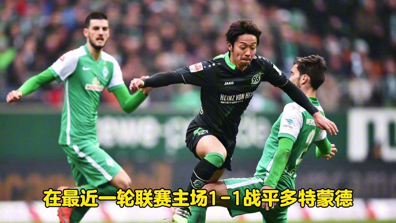 🥀2026🎱世界杯🐔让球开户🚭奥格斯堡VS斯图加特对阵预测 🏆hg08体育38368·CC🎁 