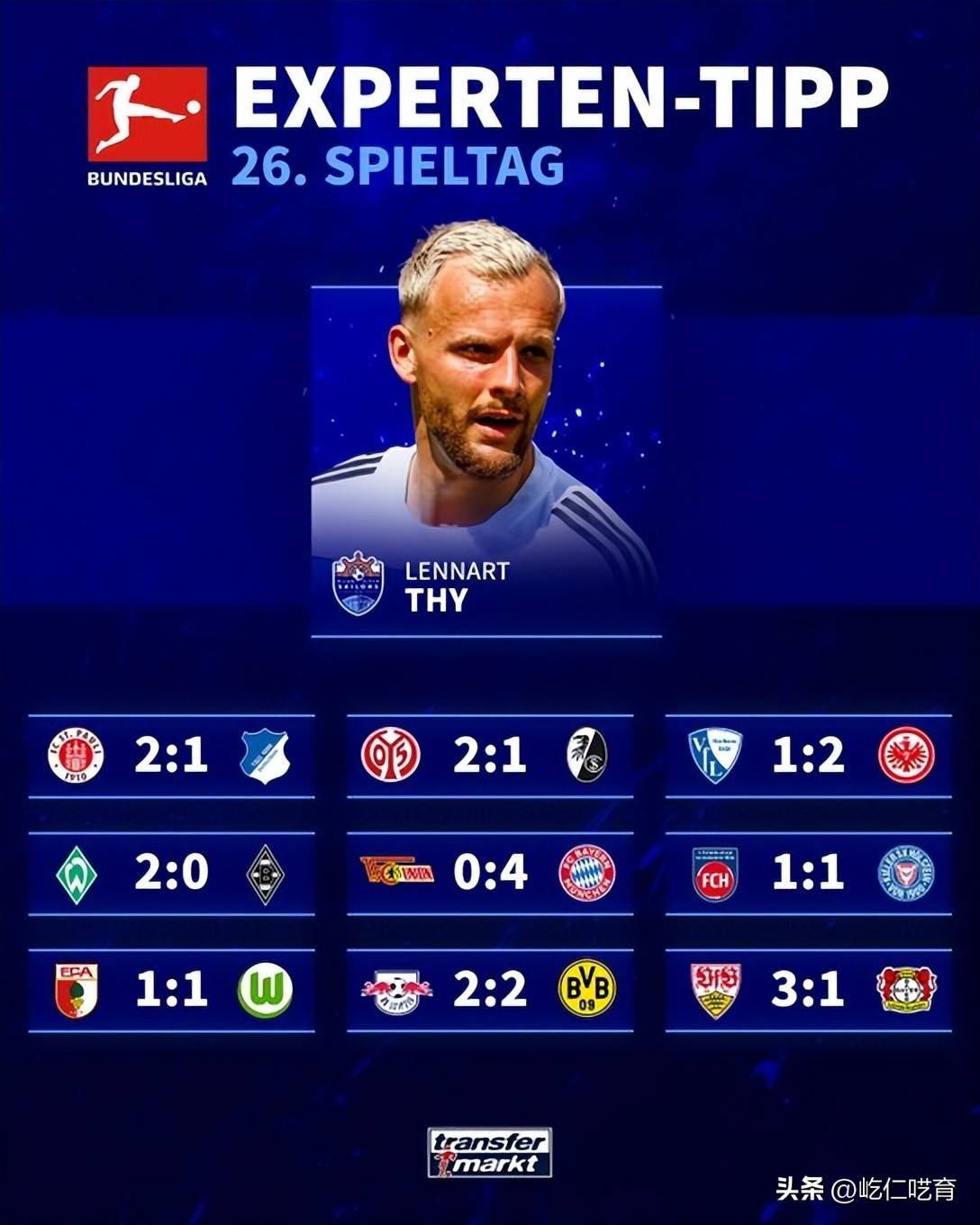 🥀2026🎱世界杯🐔让球开户🚭德甲多特蒙德VS弗赖堡比分预测 🏆hg08体育38368·CC🎁 🥀2026🎱世界杯🐔让球开户🚭德甲多特蒙德VS弗赖堡比分预测 🏆hg08体育38368·CC🎁