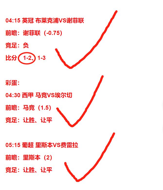 🥀2026🎱世界杯🐔让球开户🚭埃弗顿赛程比分 🏆hg08体育38368·CC🎁 