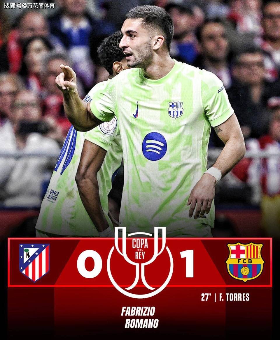 🥀2026🎱世界杯🐔让球开户🚭巴萨vs斯图加特 🏆hg08体育38368·CC🎁 🥀2026🎱世界杯🐔让球开户🚭巴萨vs斯图加特 🏆hg08体育38368·CC🎁