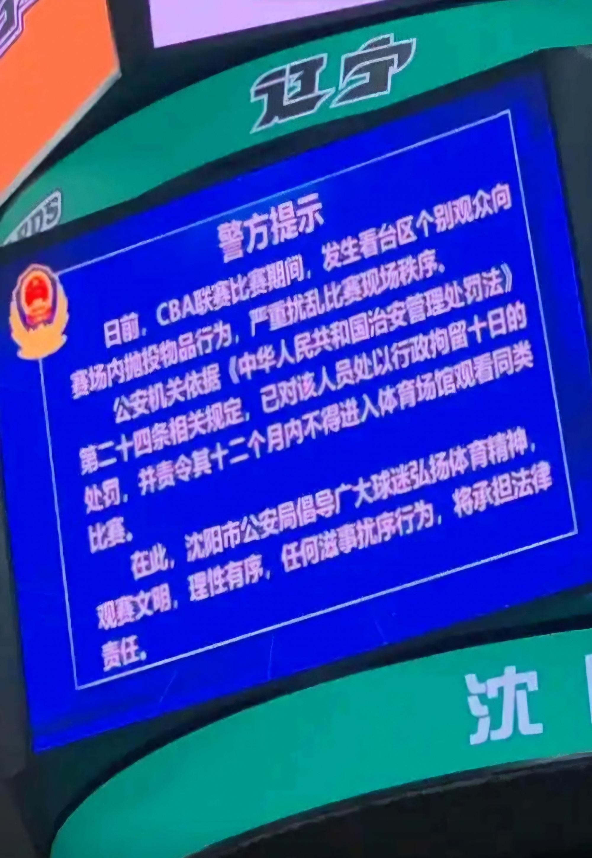 🥀2026🎱世界杯🐔让球开户🚭CBA最新公告 🏆hg08体育38368·CC🎁 🥀2026🎱世界杯🐔让球开户🚭CBA最新公告 🏆hg08体育38368·CC🎁