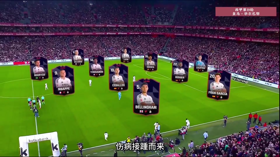 赫塔菲vs皇家马德里比分预测的简单介绍 赫塔菲vs皇家马德里比分预测的简单介绍