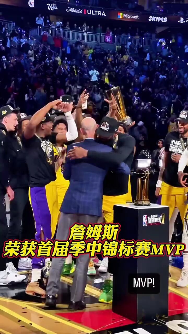 🥀2026🎱世界杯🐔让球开户🚭NBA历届常规赛MVP得主 🏆hg08体育38368·CC🎁 
