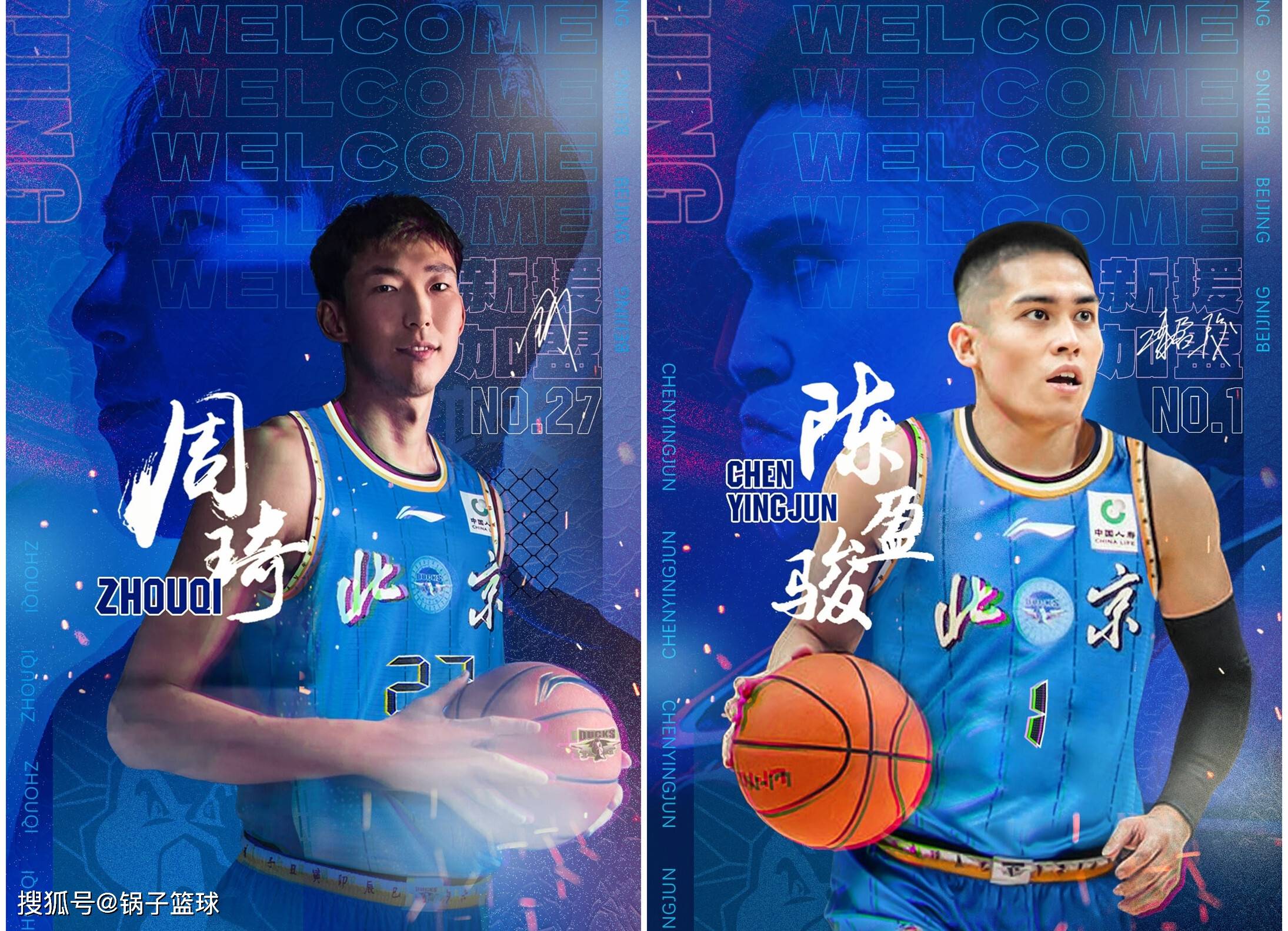 🥀2026🎱世界杯🐔让球开户🚭北京控股cba球员 🏆hg08体育38368·CC🎁 🥀2026🎱世界杯🐔让球开户🚭北京控股cba球员 🏆hg08体育38368·CC🎁