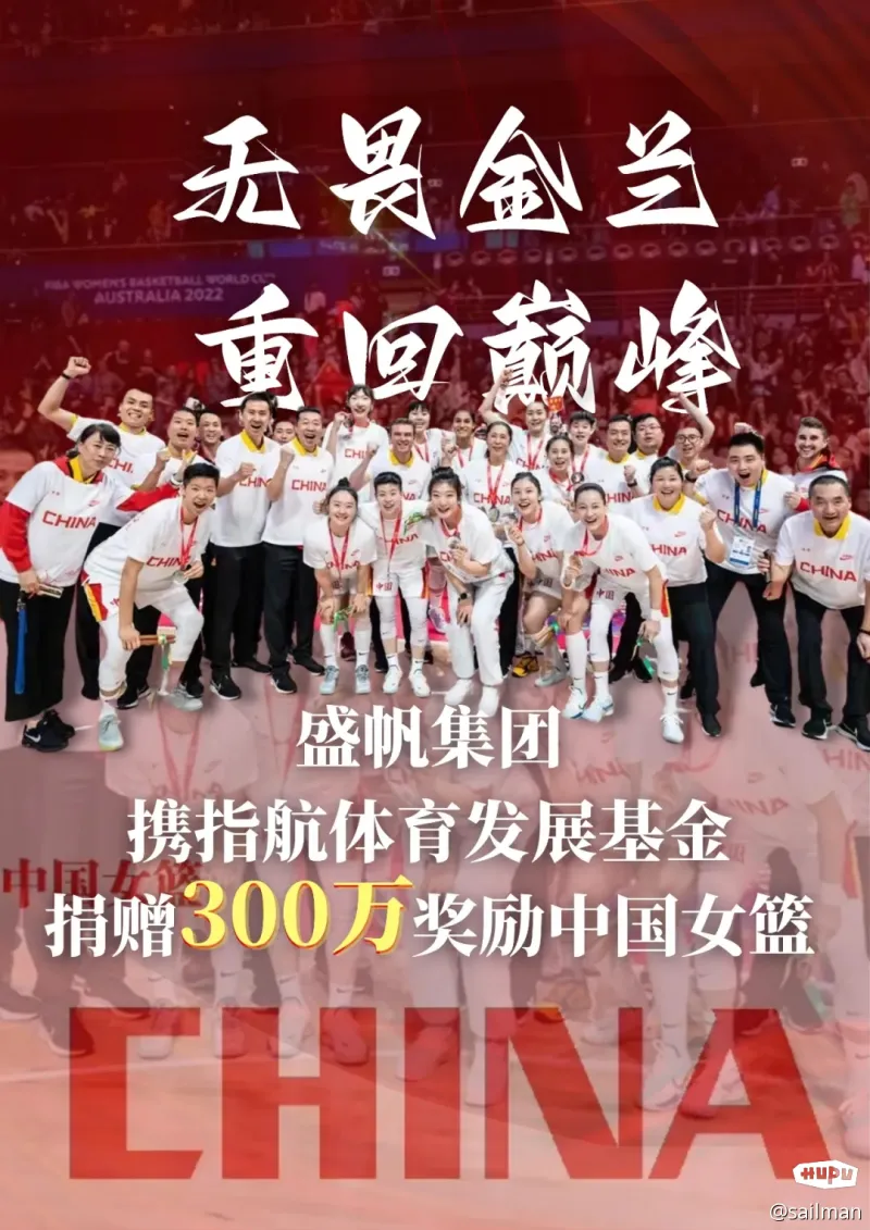 🥀2026🎱世界杯🐔让球开户🚭cba亚军奖金多少钱 🏆hg08体育38368·CC🎁 