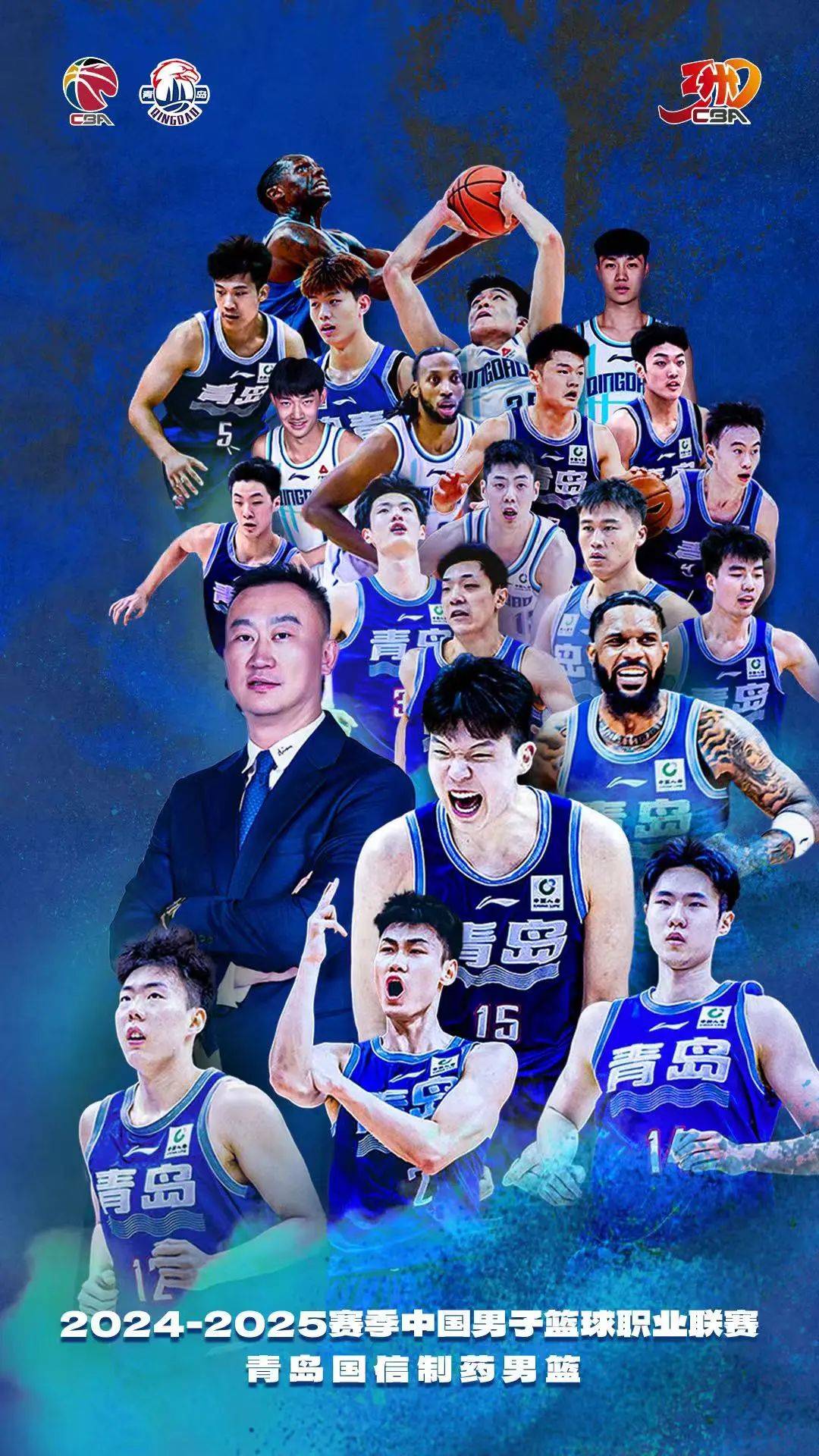 🥀2026🎱世界杯🐔让球开户🚭青岛国信水产男篮队员名单 🏆hg08体育38368·CC🎁 