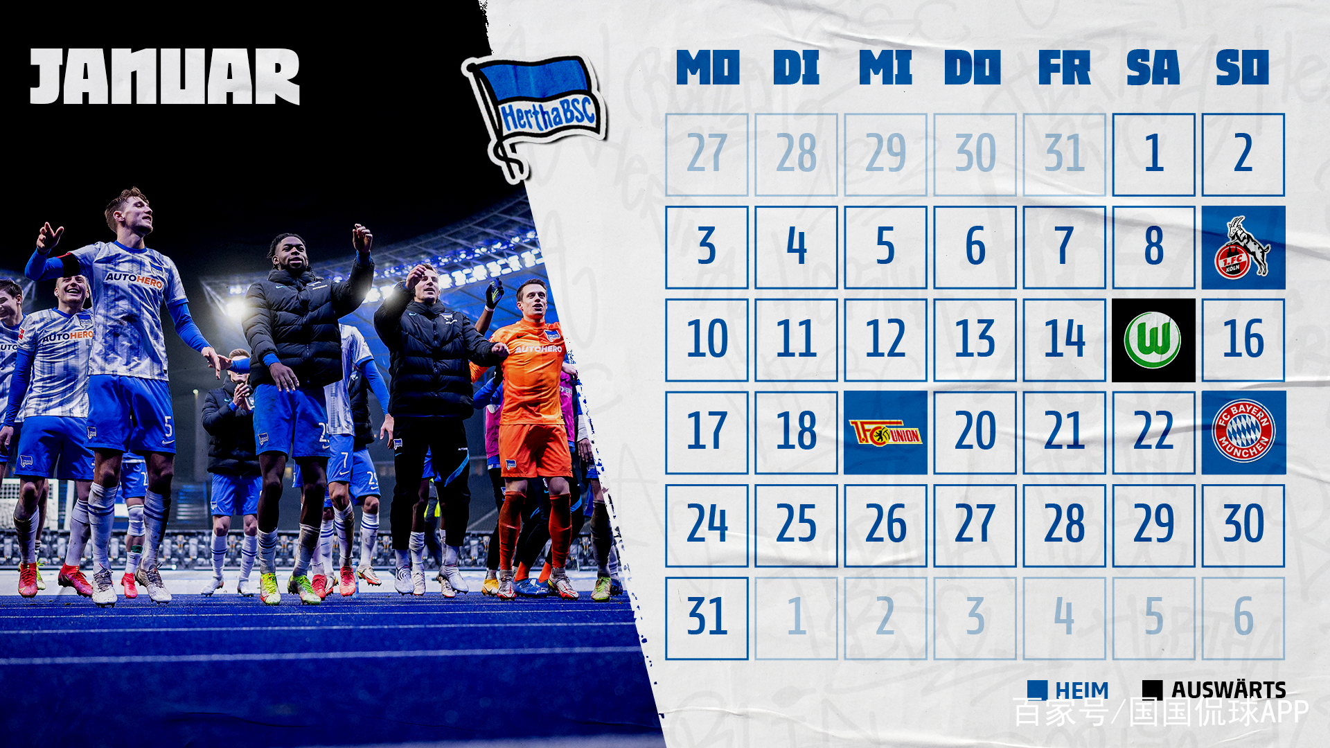 🥀2026🎱世界杯🐔让球开户🚭柏林赫塔VS科隆前瞻预测 🏆hg08体育38368·CC🎁 🥀2026🎱世界杯🐔让球开户🚭柏林赫塔VS科隆前瞻预测 🏆hg08体育38368·CC🎁