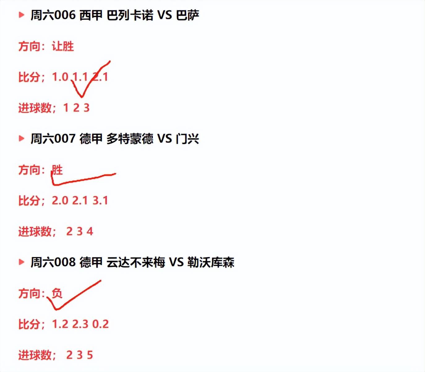 🥀2026🎱世界杯🐔让球开户🚭都灵vs博洛尼亚历史比分 🏆hg08体育38368·CC🎁 🥀2026🎱世界杯🐔让球开户🚭都灵vs博洛尼亚历史比分 🏆hg08体育38368·CC🎁