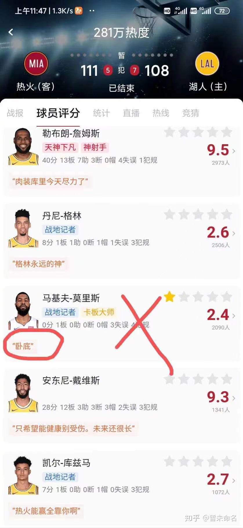 🥀2026🎱世界杯🐔让球开户🚭迈阿密热火vs洛杉矶湖人赛前预测 🏆hg08体育38368·CC🎁 🥀2026🎱世界杯🐔让球开户🚭迈阿密热火vs洛杉矶湖人赛前预测 🏆hg08体育38368·CC🎁