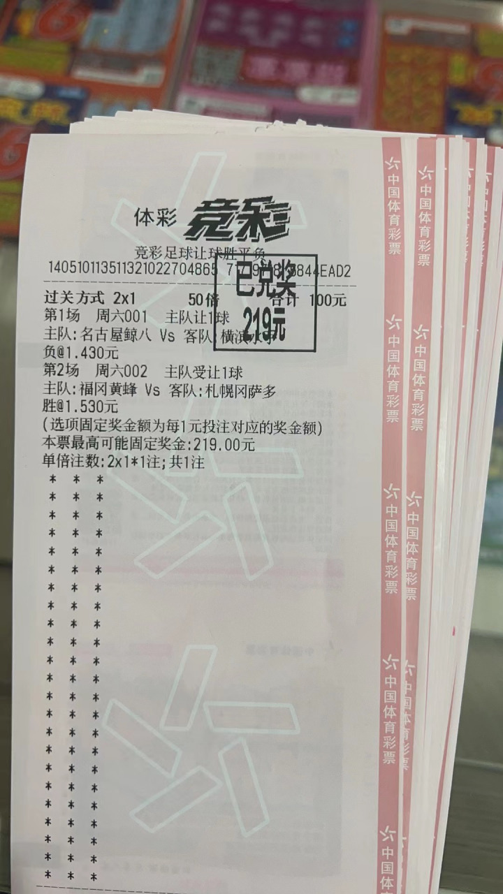 🥀2026🎱世界杯🐔让球开户🚭中国足彩竞彩首页 🏆hg08体育38368·CC🎁 🥀2026🎱世界杯🐔让球开户🚭中国足彩竞彩首页 🏆hg08体育38368·CC🎁