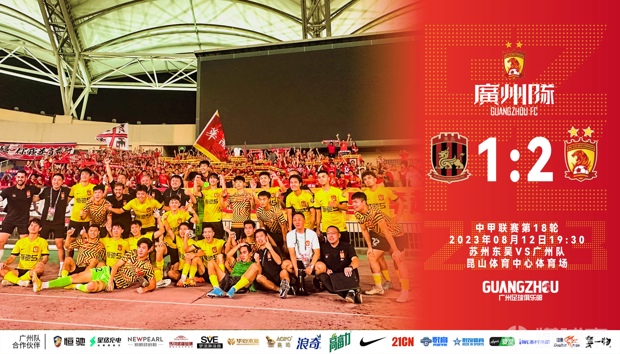 🥀2026🎱世界杯🐔让球开户🚭广州队中甲门票购买网站 🏆hg08体育38368·CC🎁 